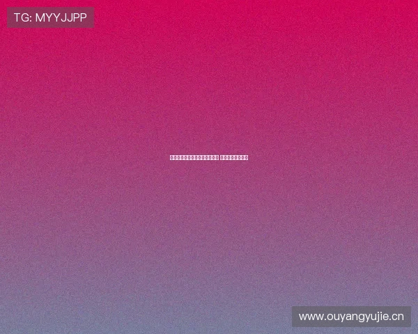 劲爆体育直播网球赛事全面覆盖 实时竞技精彩不断